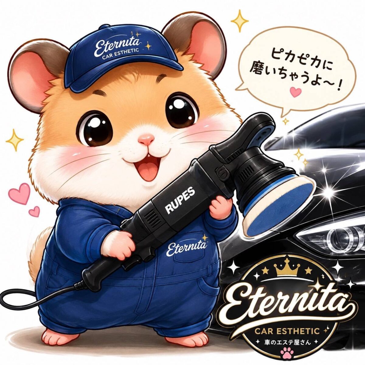 ポリッシャーを持ったイラスト